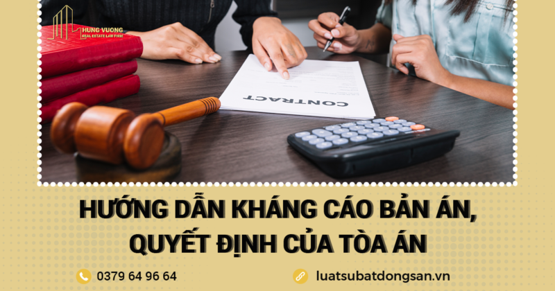 Hướng dẫn kháng cáo bản án, Quyết định của Tòa án